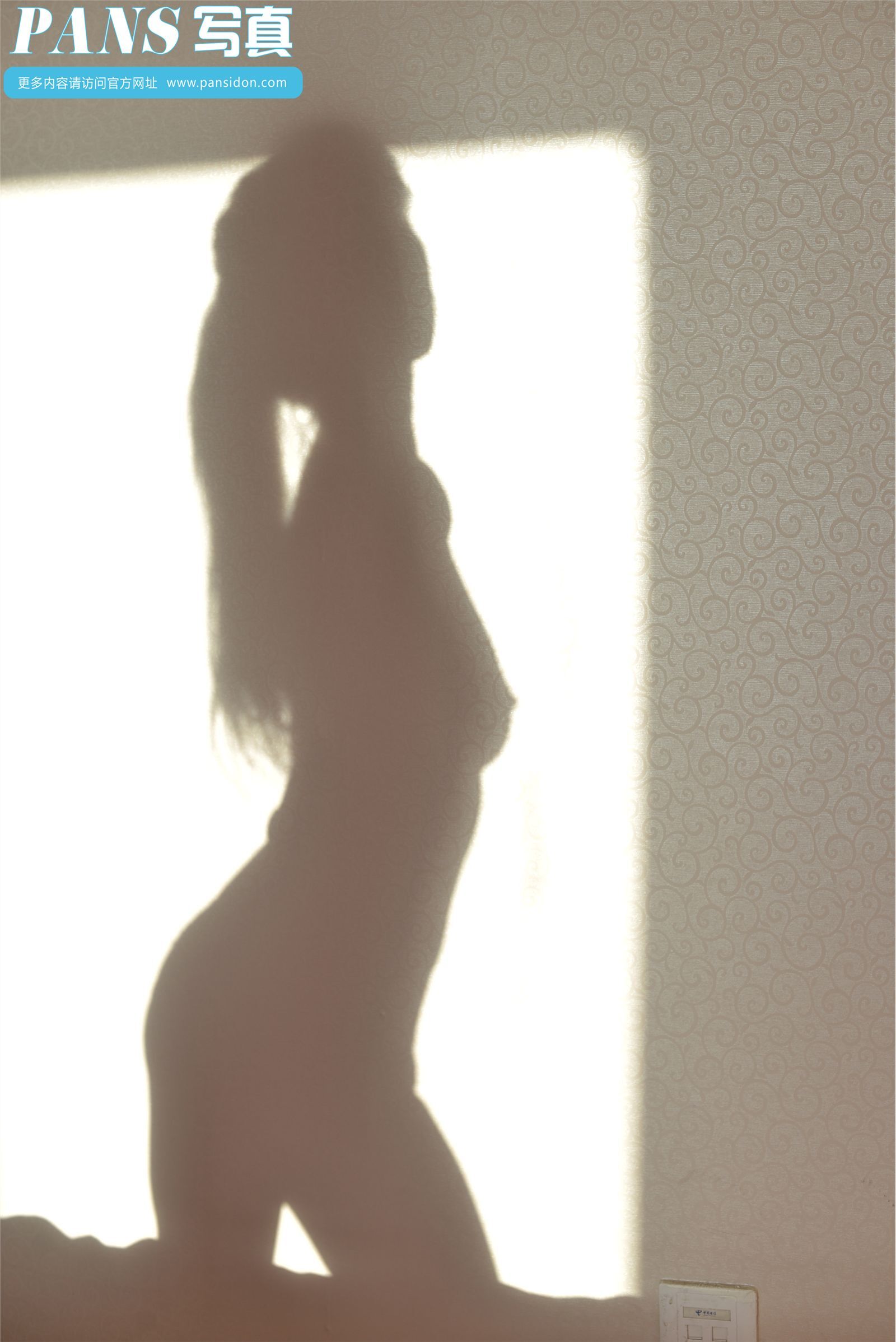 [PANS]2014-10-01 2014国庆特刊 可儿影子